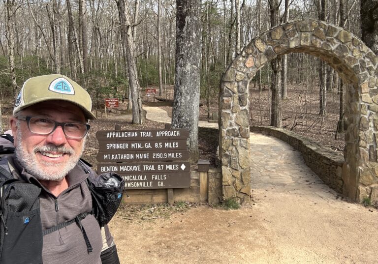 AT: AT Approach Trail, Amicalola Falls